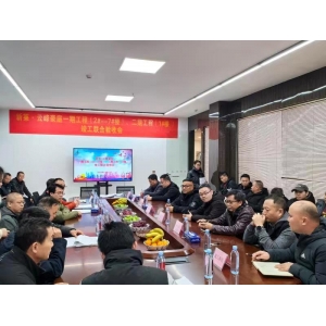 新莱·云峰豪庭项目顺利通过竣工联合验收！