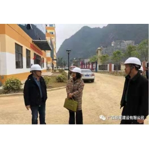 广西新莱建设有限公司顺利通过公司体系认证