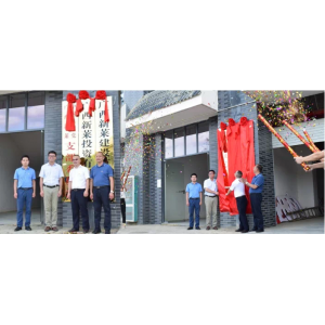 广西新莱建设有限公司简介