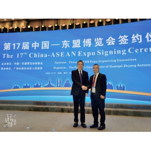 热烈庆祝东兰县云峰豪庭康养中心综合项目成