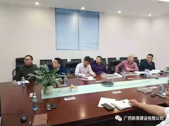 东兰县拔群高级中学建设项目方案讨论会(图3)