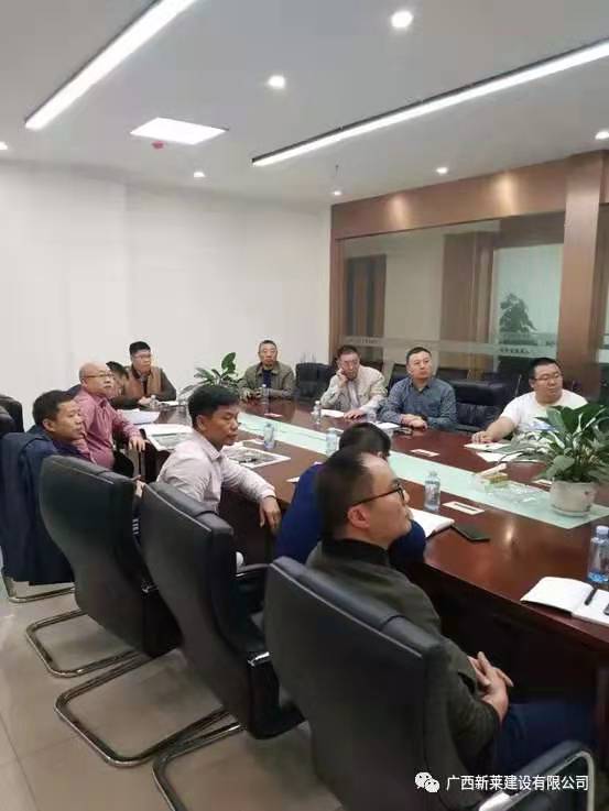 东兰县拔群高级中学建设项目方案讨论会(图4)