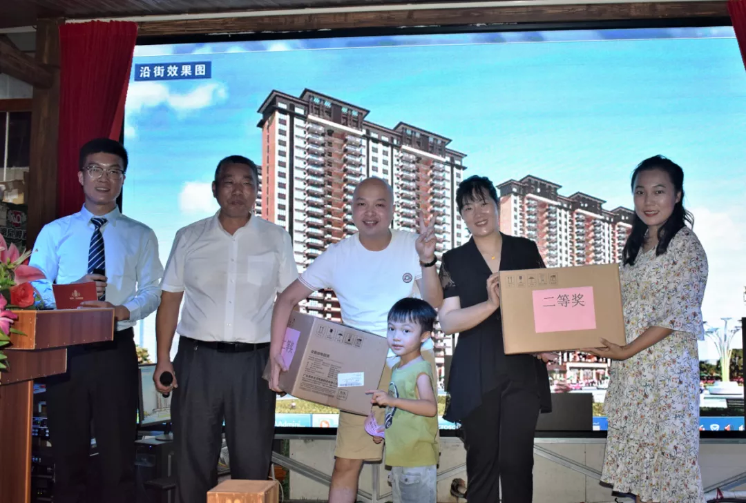 一路同行 至臻浓情——新莱·云峰豪庭答谢晚宴圆满落幕(图11)