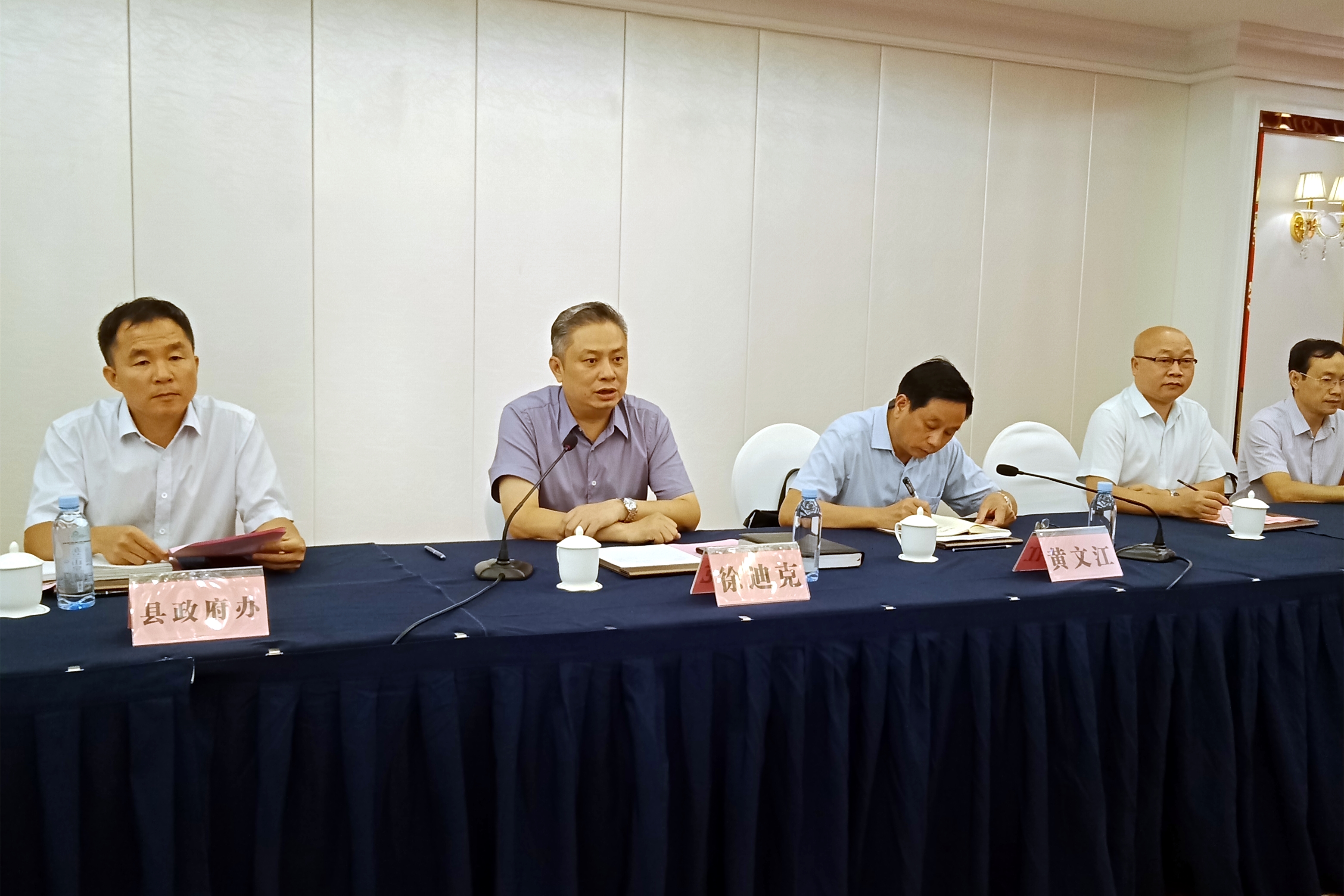 东兰县与海安市教育合作交流座谈会——东兰教育，未来可期！(图6)