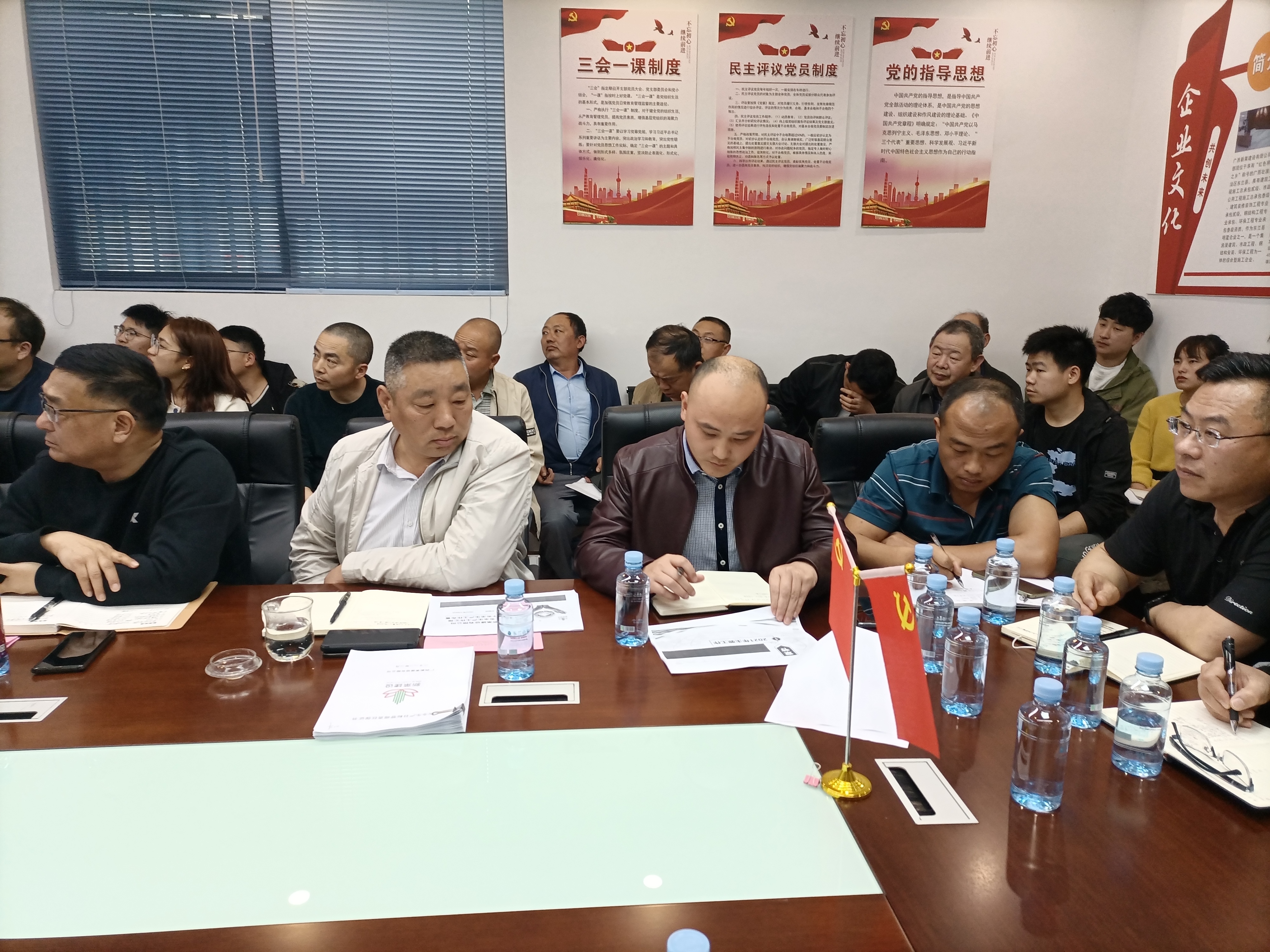 新莱集团顺利召开2021年度工作总结暨2022年度工作部署大会(图4)