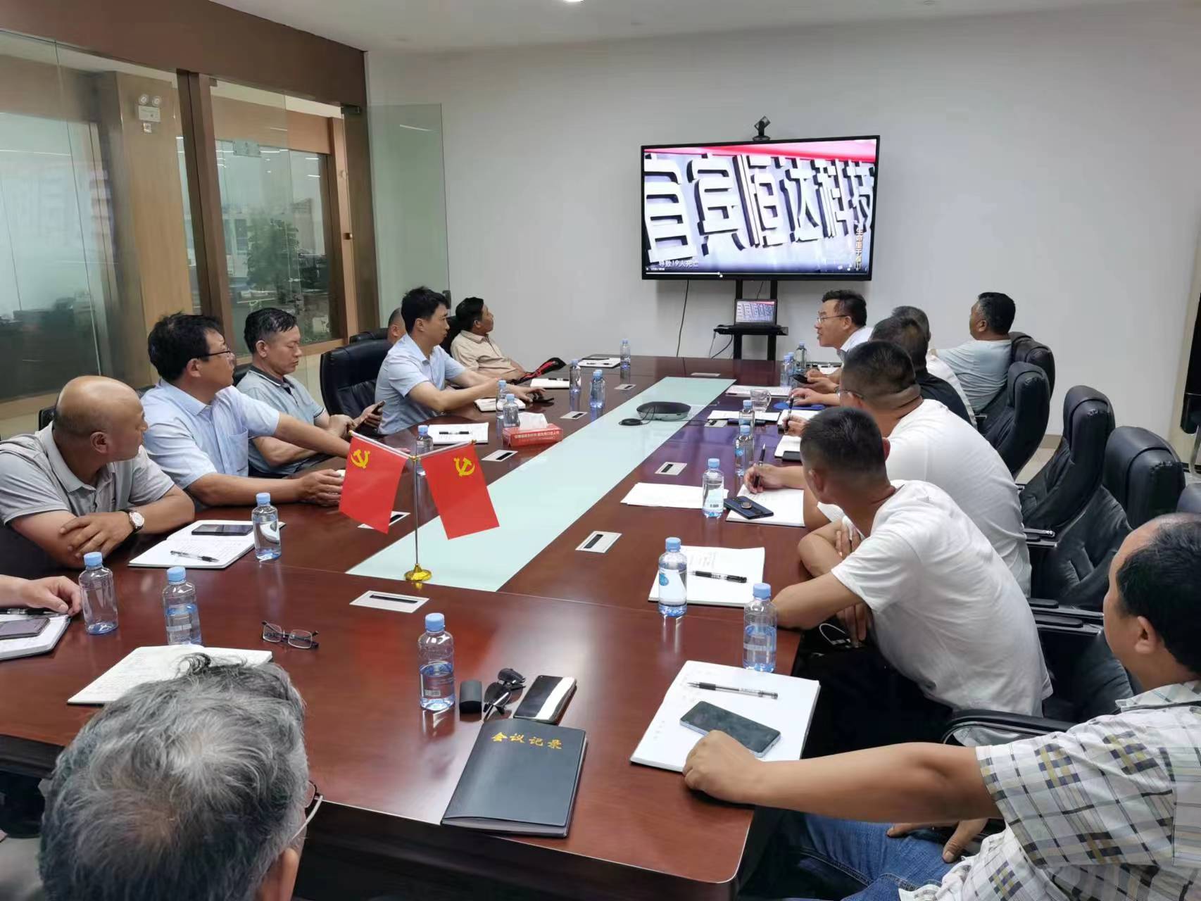 广西新莱建设有限公司召开第二季度安全生产布置会(图4)