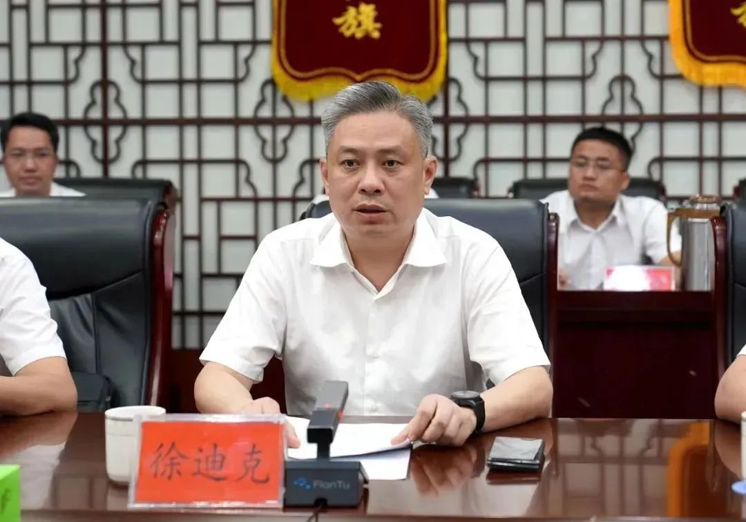 新莱集团董事长张贤兵陪同东兰党政代表团到江苏省海安市考察交流(图3)