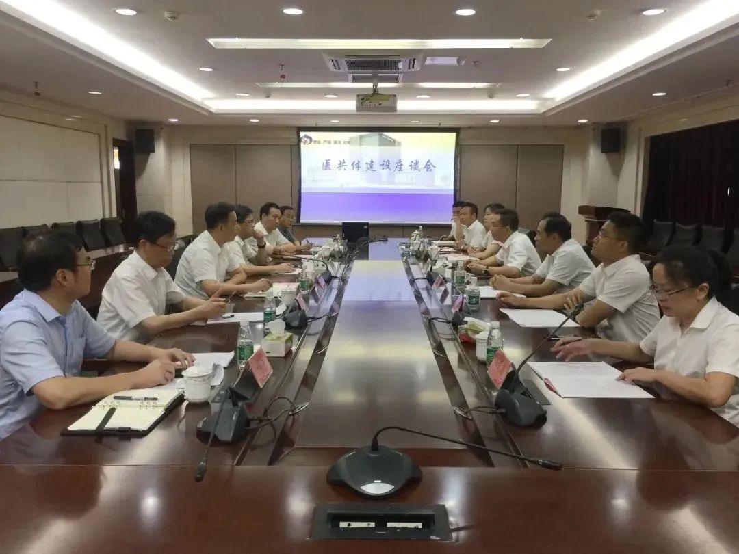 新莱集团董事长张贤兵陪同东兰党政代表团到江苏省海安市考察交流(图9)