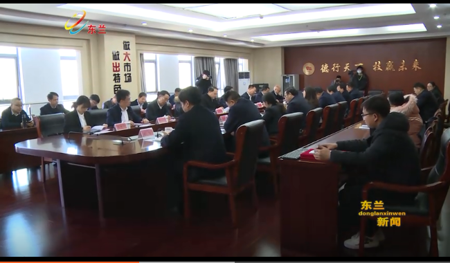 å¾ç
