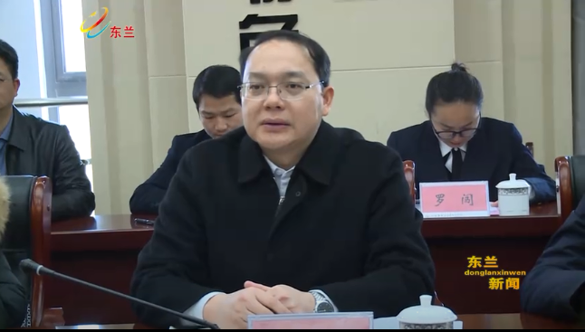 å¾ç