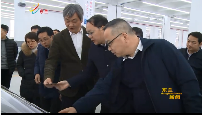 å¾ç