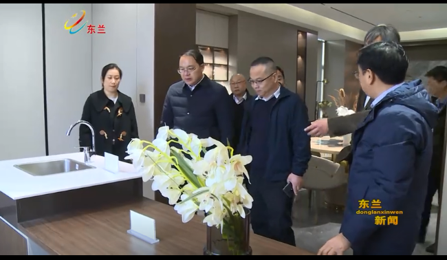 å¾ç