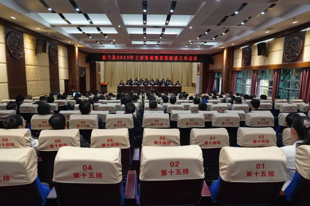 å¾ç