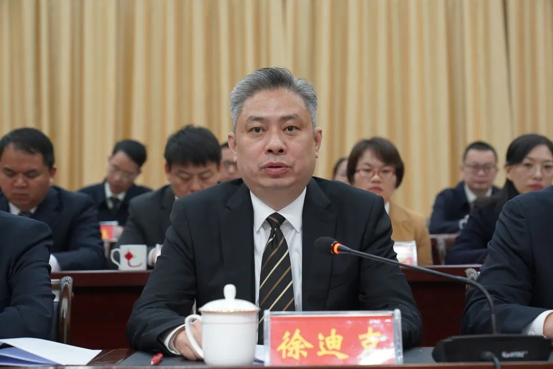 å¾ç