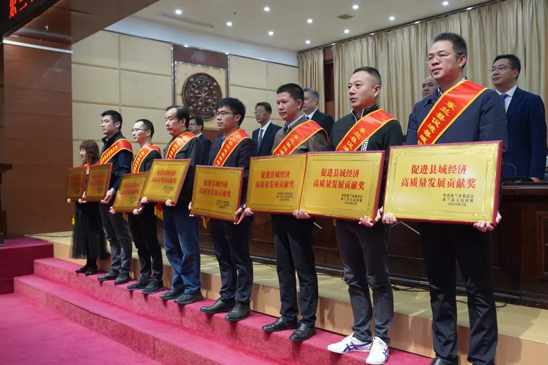 å¾ç