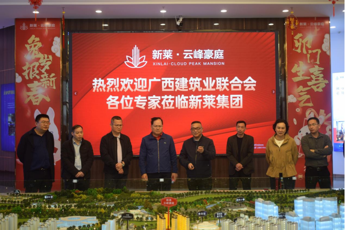 创国家优质工程奖，云峰豪庭具备这个条件！(图6)