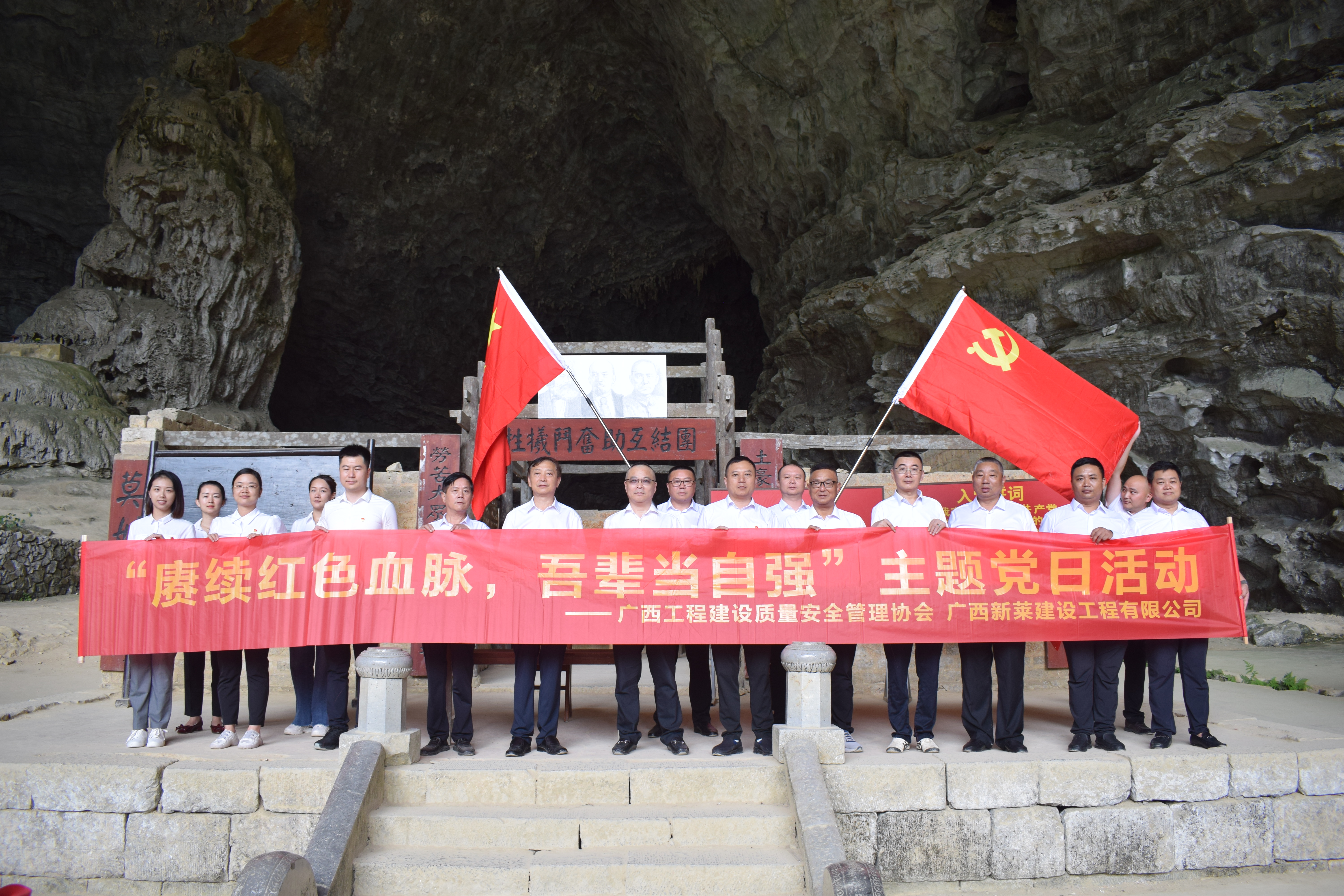 员工活动(图1)