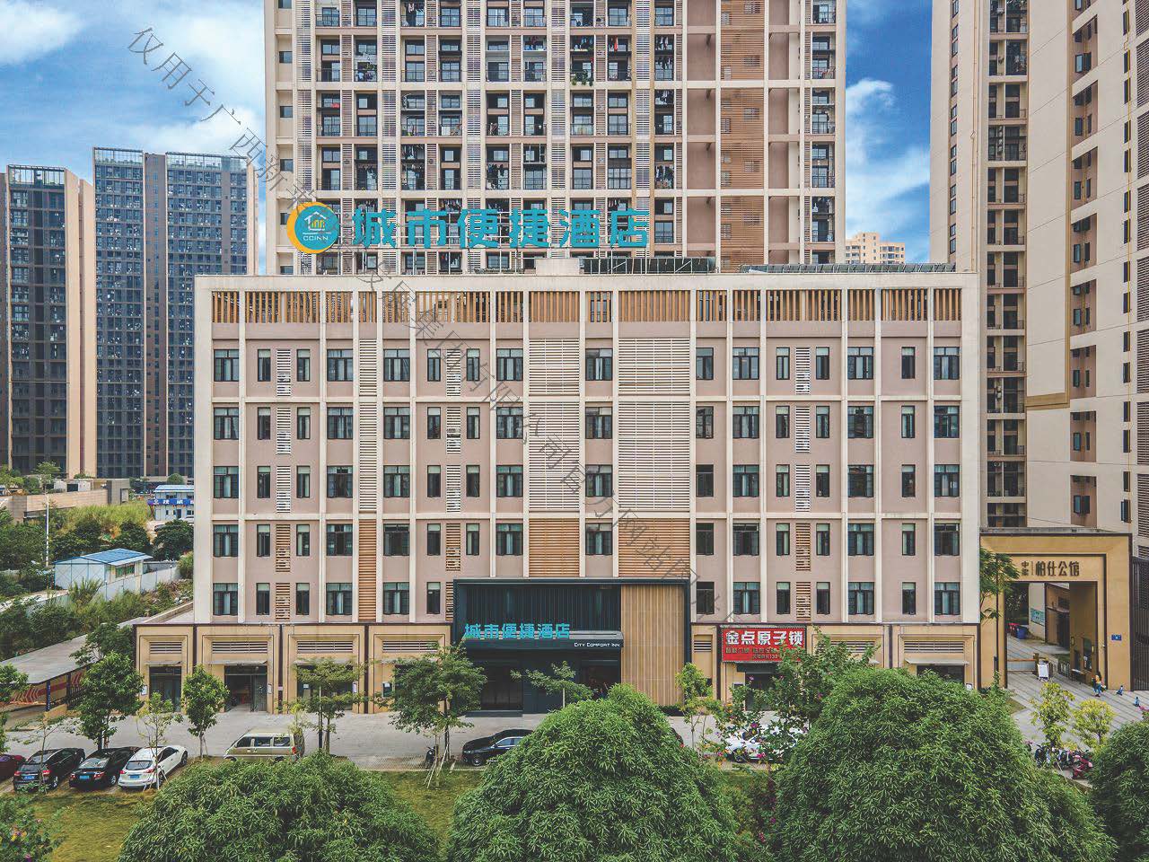 外景展示(图1)