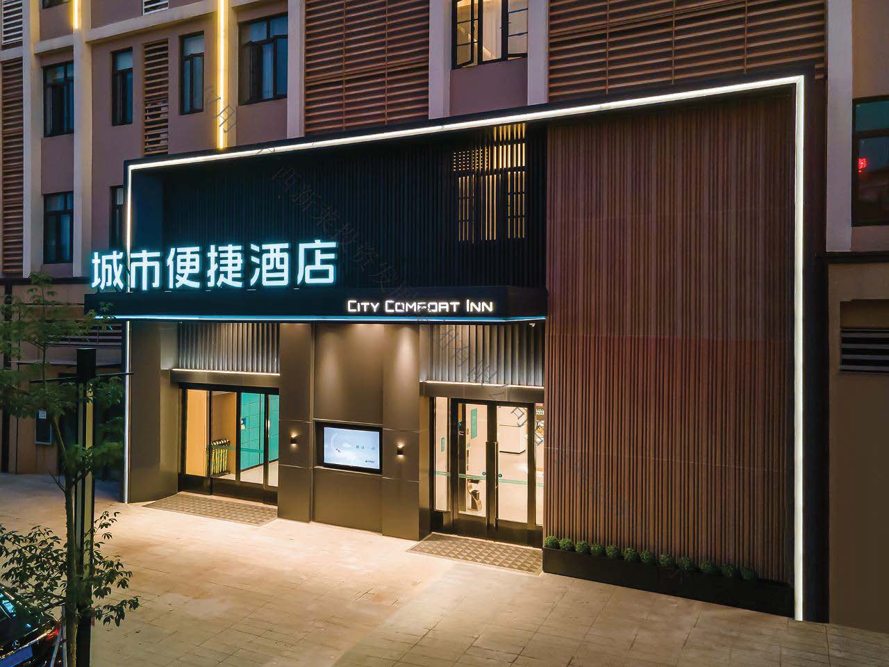 外景展示(图3)