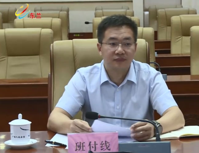 东兰、海安两地教育教学发展工作汇报会在南宁召开(图3) 东兰、海安两地教育教学发展工作汇报会在南宁召开(图3)