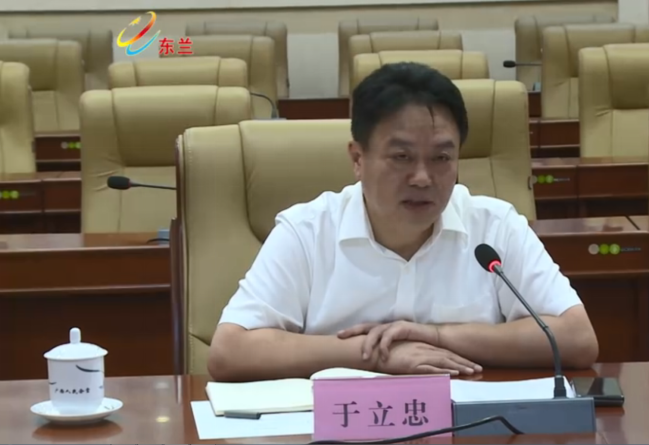 东兰、海安两地教育教学发展工作汇报会在南宁召开(图2) 东兰、海安两地教育教学发展工作汇报会在南宁召开(图2)
