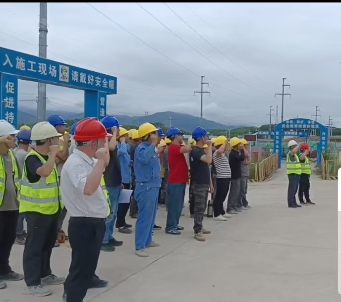 广西新莱建设有限公司开展 2025 年安全生产月活动！(图2)