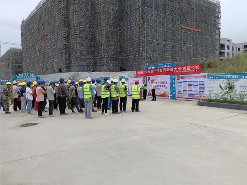 广西新莱建设有限公司开展 2025 年安全生产月活动！(图1)